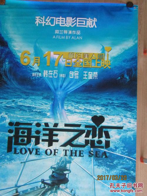 马来西亚驾驶证样本样本资料
